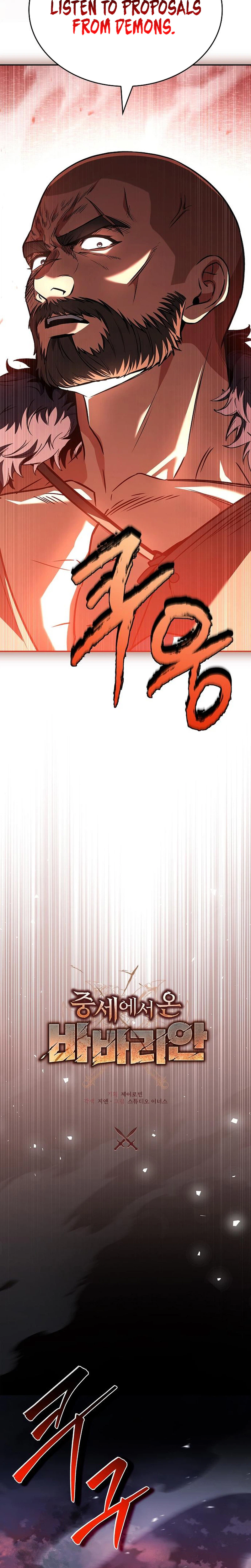A Barbarian from the Medieval Era Chapter 23 Page 39