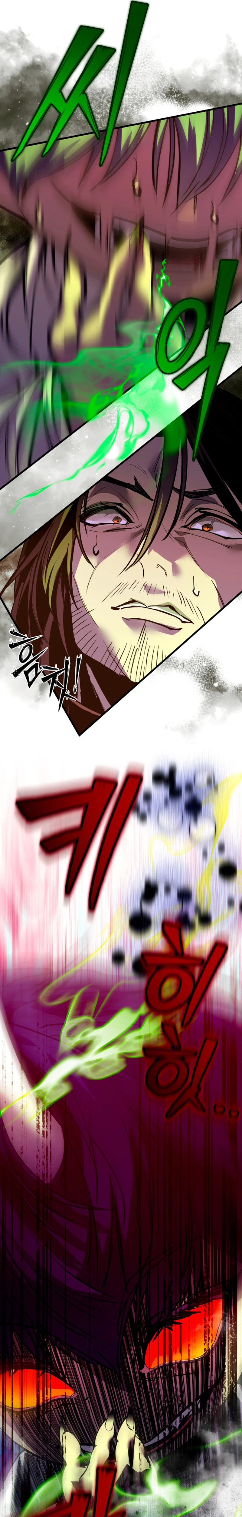 A Demon’s Life from Birth Chapter 1 Page 51