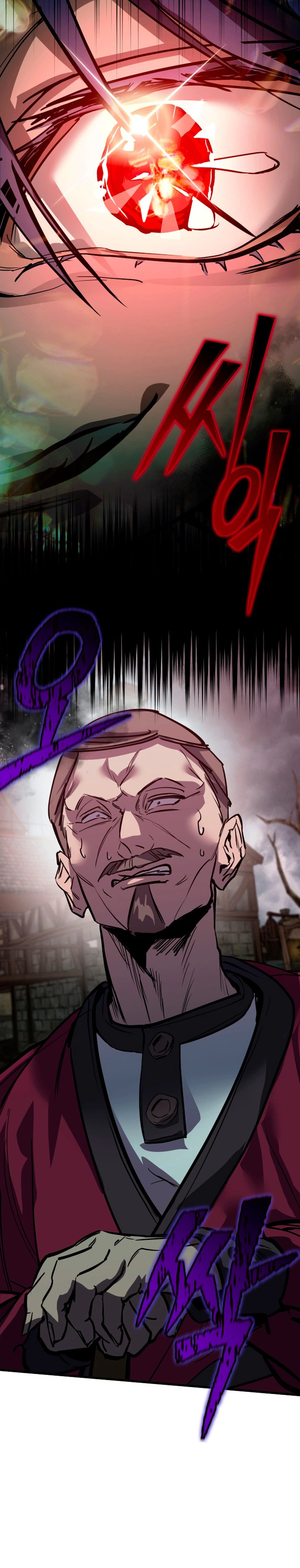A Demon’s Life from Birth Chapter 1 Page 59