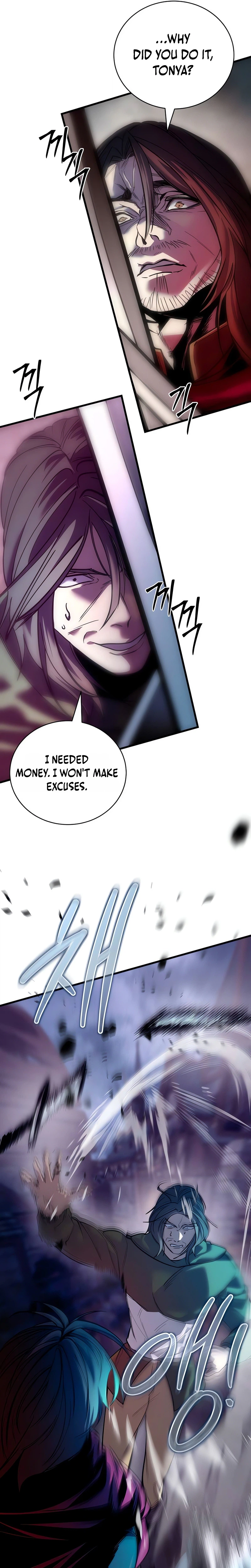 A Demon’s Life from Birth Chapter 2 Page 24