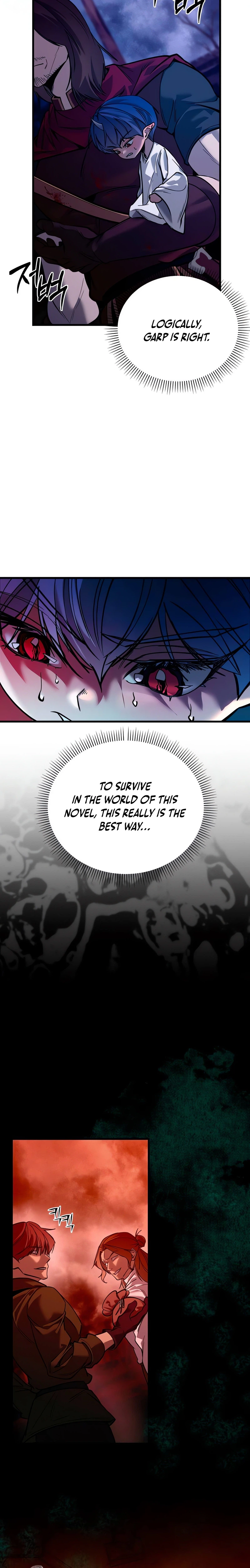 A Demon’s Life from Birth Chapter 2 Page 31