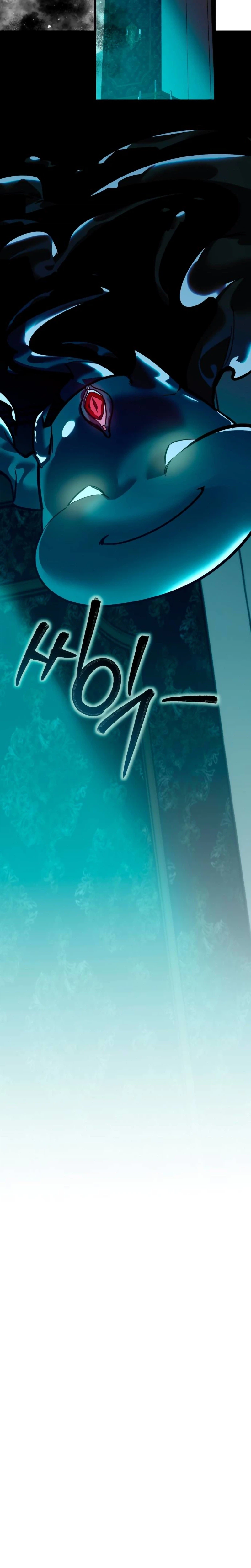 A Demon’s Life from Birth Chapter 4 Page 8