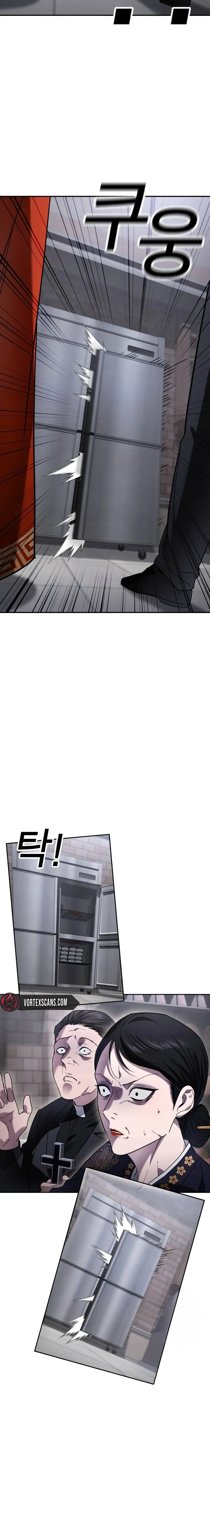 A Grimoire Changed My Fate Chapter 8 Page 9