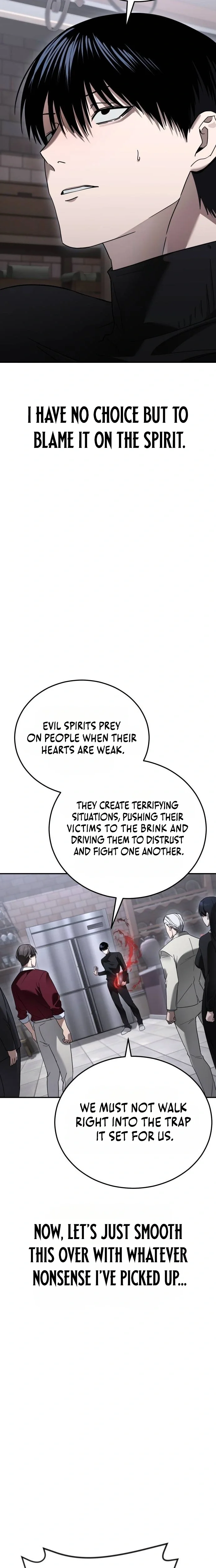 A Grimoire Changed My Fate Chapter 8 Page 14