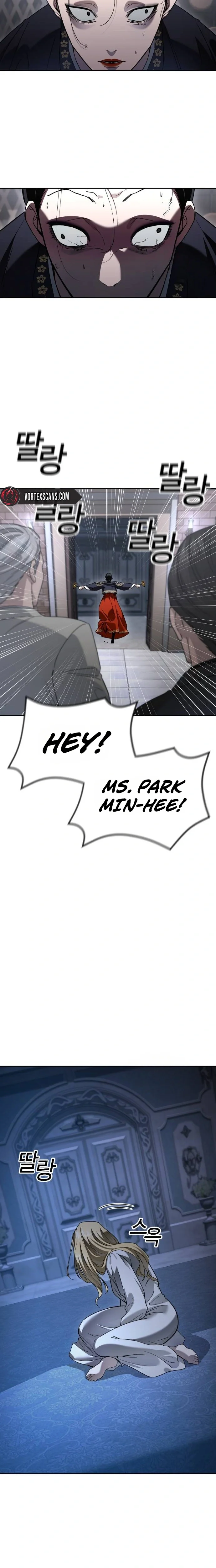 A Grimoire Changed My Fate Chapter 8 Page 21