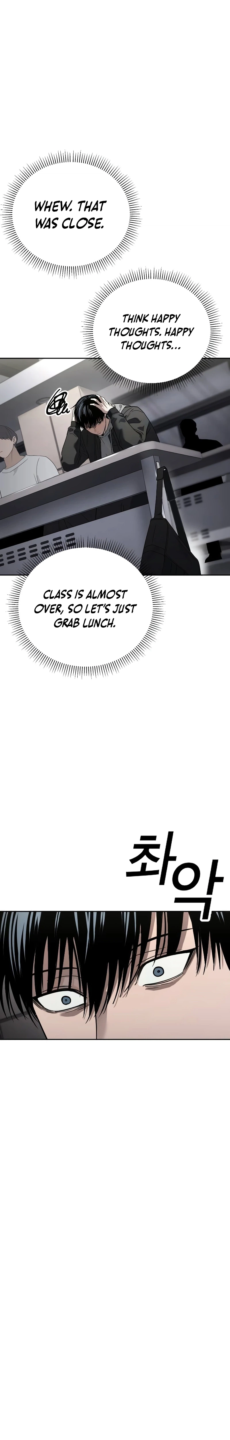 A Grimoire Changed My Fate Chapter 2 Page 32