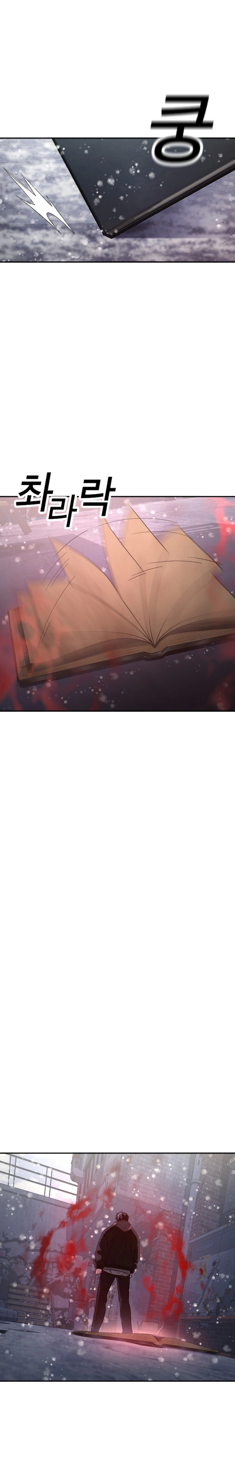 A Grimoire Changed My Fate Chapter 1 Page 50