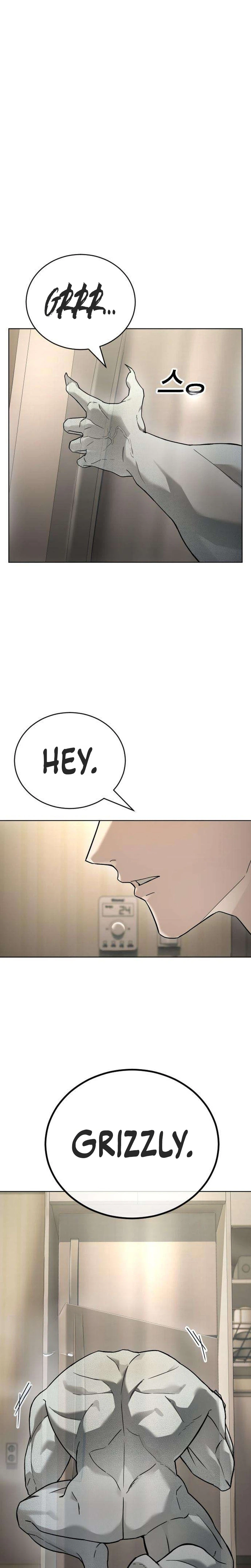 A Grimoire Changed My Fate Chapter 3 Page 8