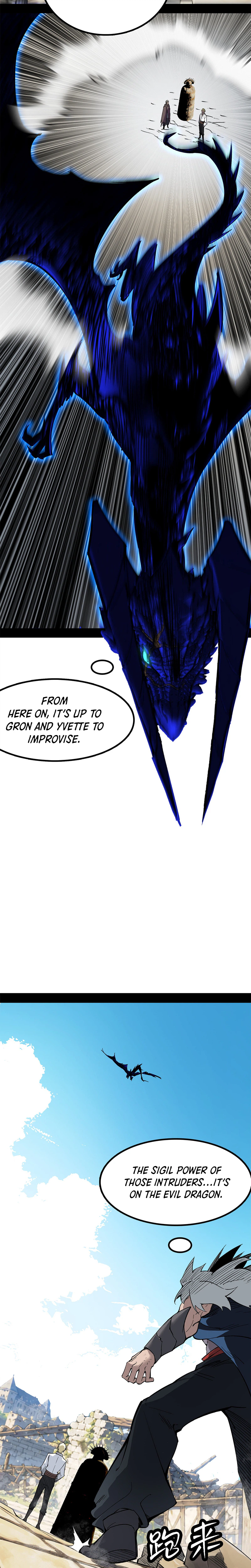 A Mountain of Corpses, A Sea of Blood Chapter 39 Page 22
