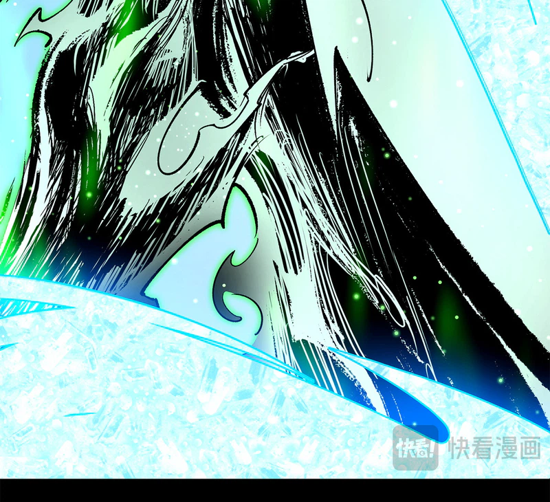 A Mountain of Corpses, A Sea of Blood Chapter 41 Page 23