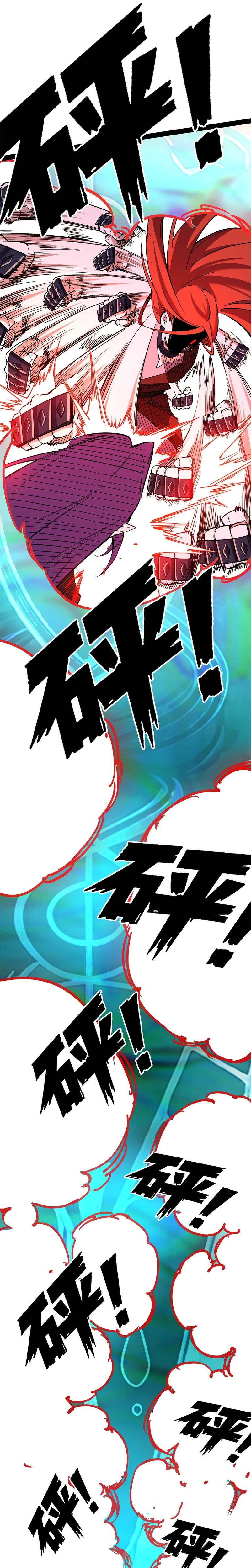 A Mountain of Corpses, A Sea of Blood Chapter 37 Page 13