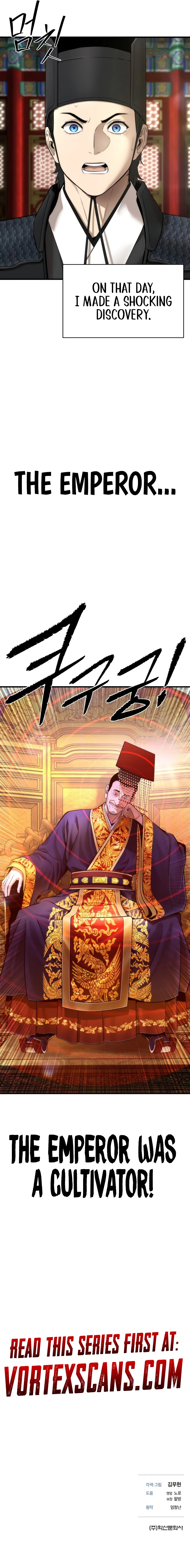 A Regressor's Tale of Cultivation Chapter 17