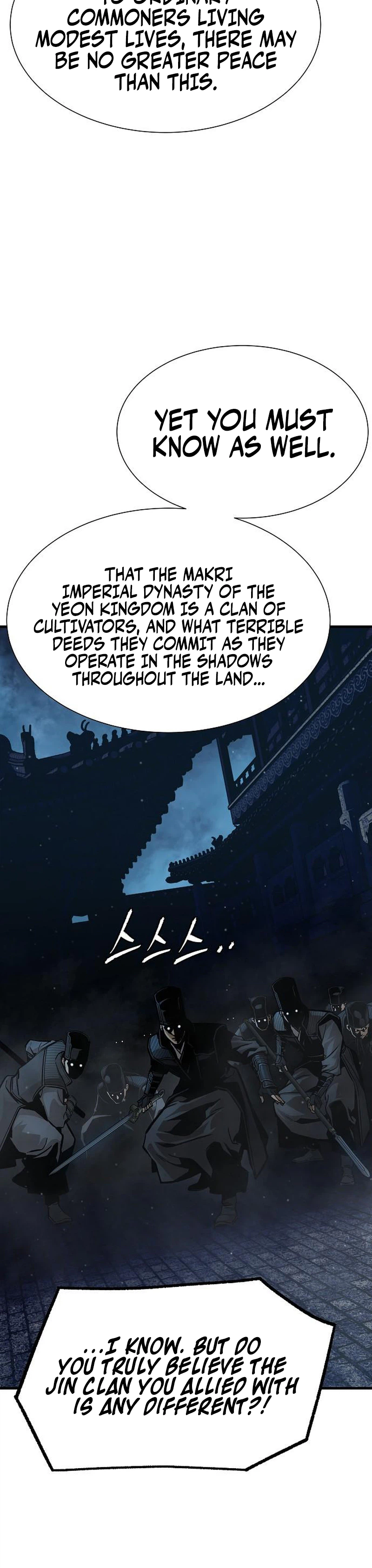 A Regressor's Tale of Cultivation Chapter 33 Page 20