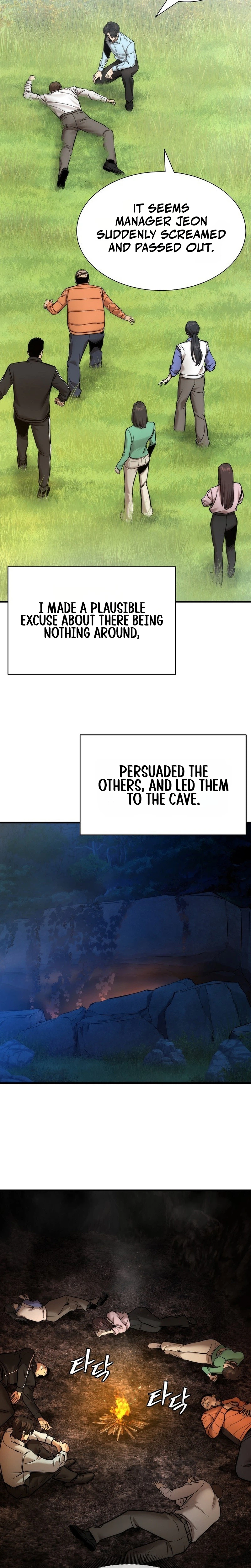 A Regressor's Tale of Cultivation Chapter 26 Page 6