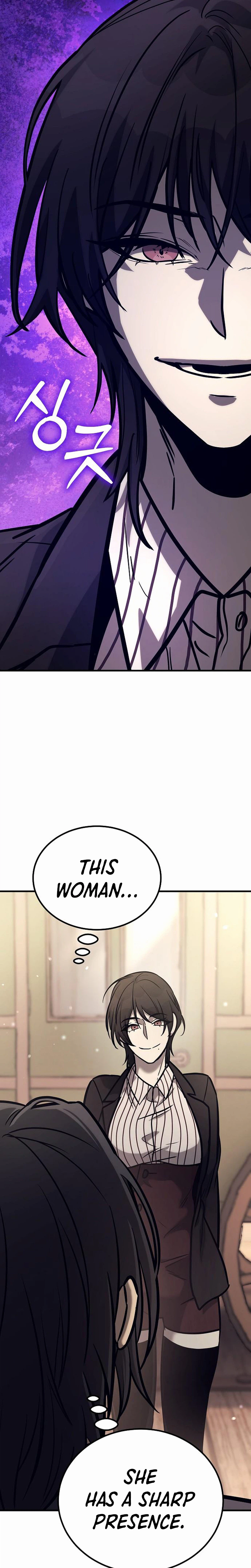 A Rogue Guard in a Medieval Fantasy Chapter 33 Page 43
