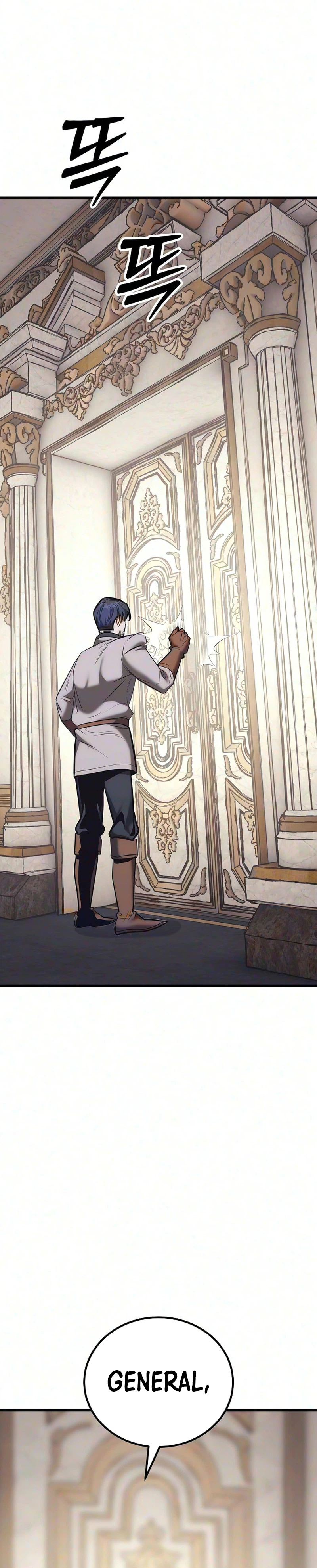 A Rogue Guard in a Medieval Fantasy Chapter 39 Page 45