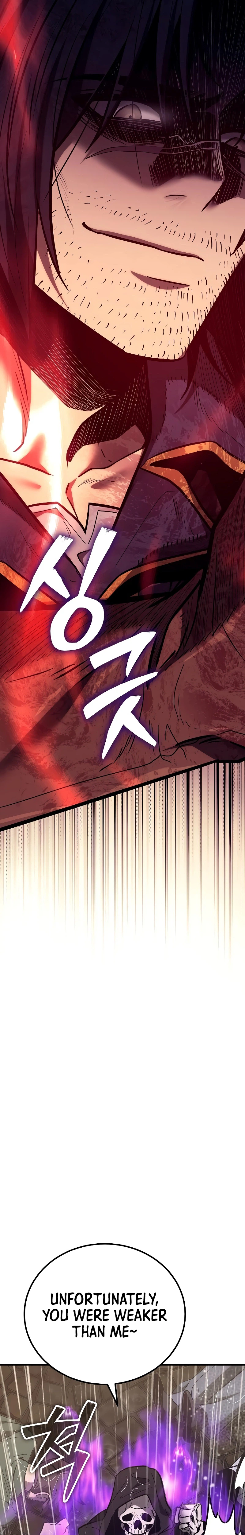 A Rogue Guard in a Medieval Fantasy Chapter 38 Page 25