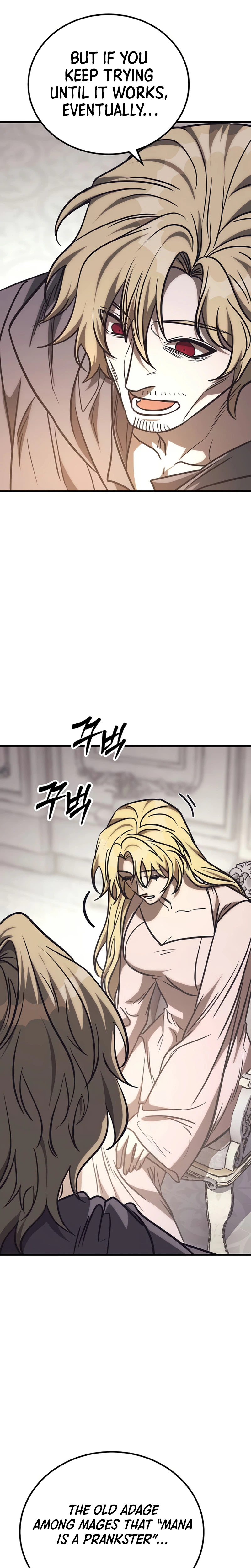 A Rogue Guard in a Medieval Fantasy Chapter 44 Page 5