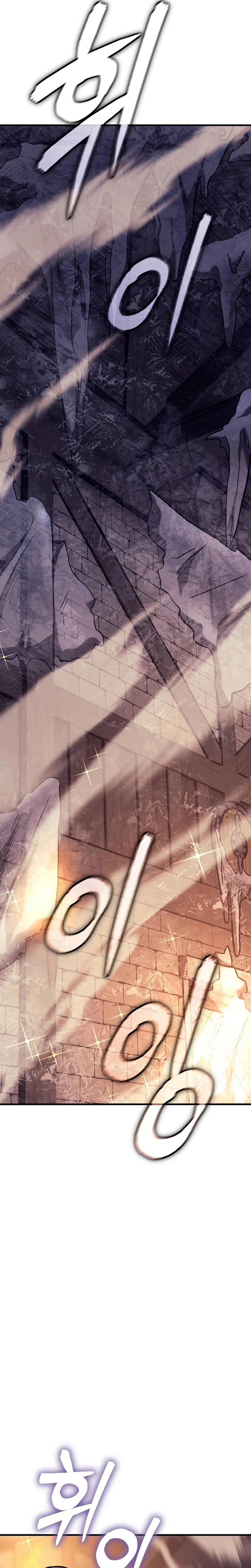 A Rogue Guard in a Medieval Fantasy Chapter 44 Page 8