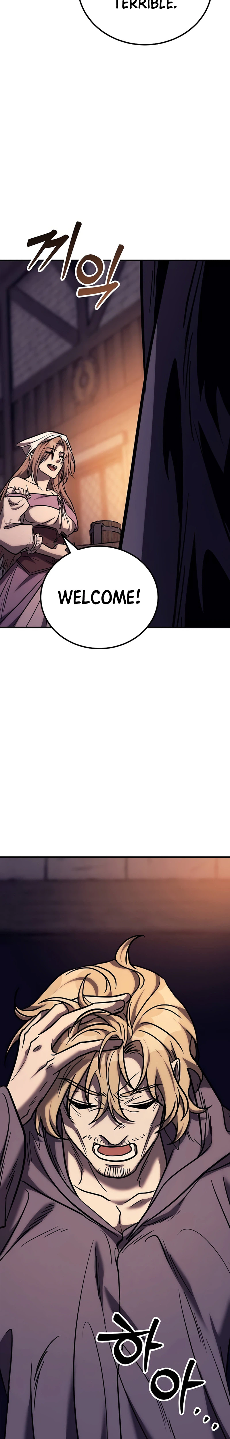 A Rogue Guard in a Medieval Fantasy Chapter 44 Page 12