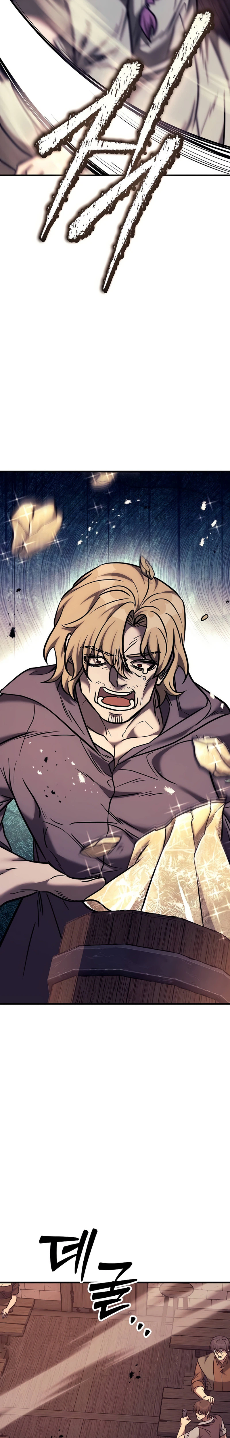 A Rogue Guard in a Medieval Fantasy Chapter 44 Page 45