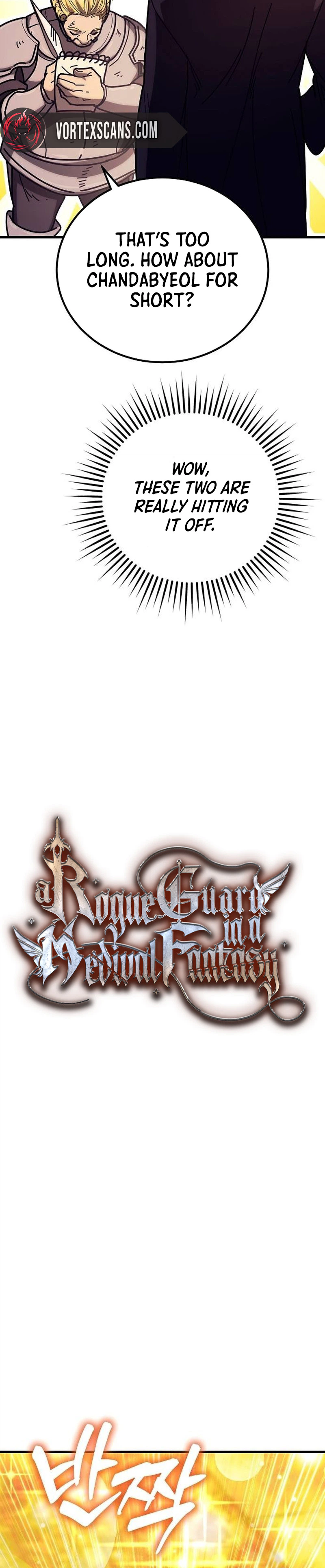A Rogue Guard in a Medieval Fantasy Chapter 42 Page 6