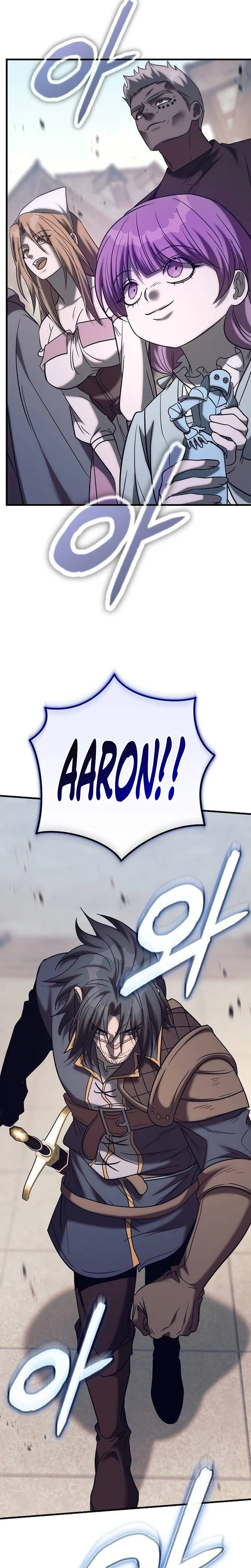 A Rogue Guard in a Medieval Fantasy Chapter 54 Page 20