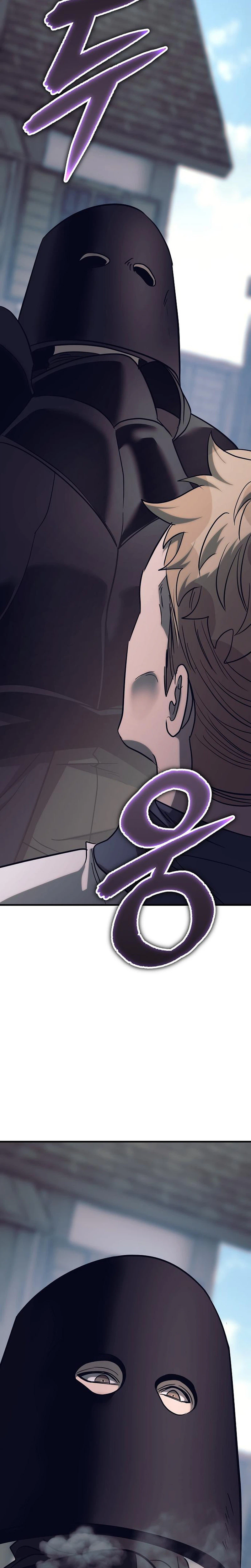 A Rogue Guard in a Medieval Fantasy Chapter 47 Page 44