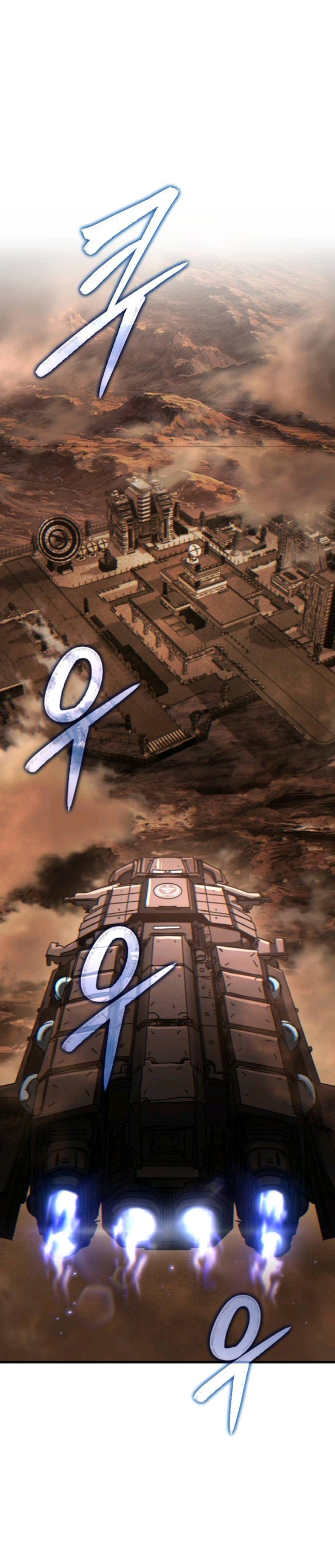 A Space Marine Got a Status Window Chapter 2 Page 58