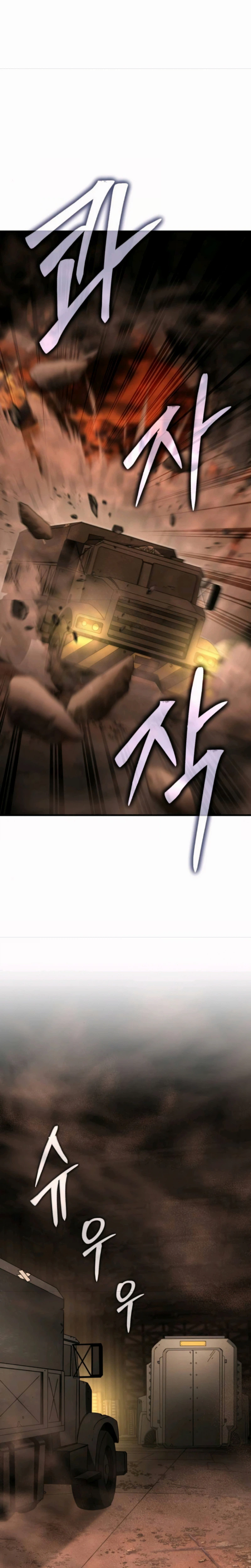 A Space Marine Got a Status Window Chapter 5 Page 37