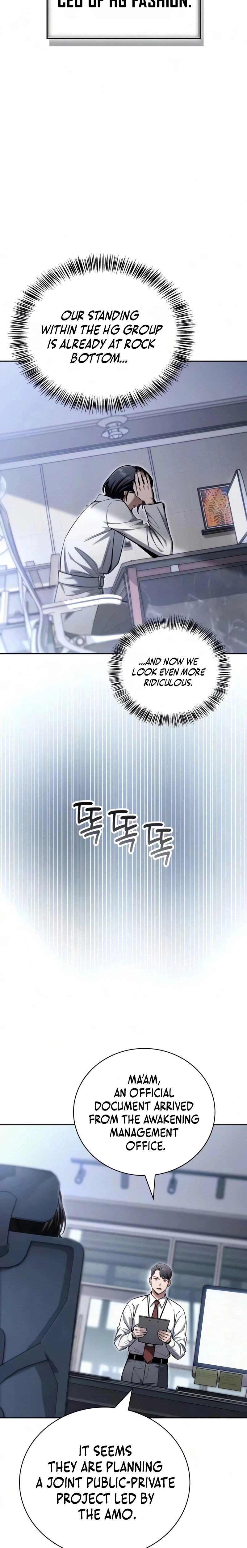 A Wimp's Strategy Guide to Conquer the Tower Chapter 32 Page 23