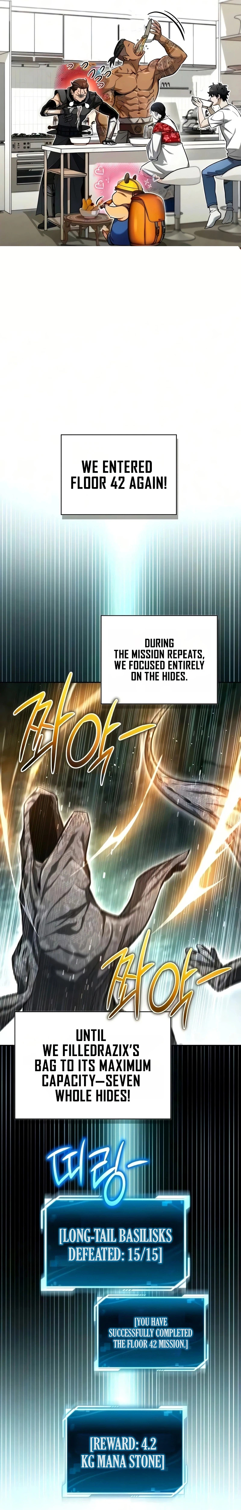 A Wimp's Strategy Guide to Conquer the Tower Chapter 32 Page 34