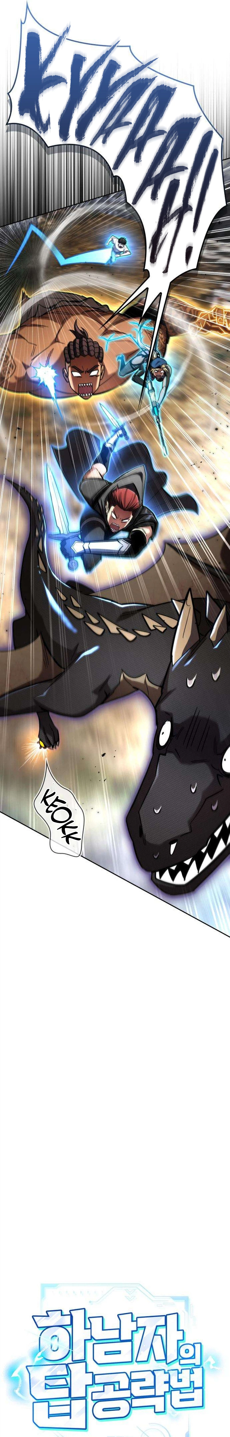 A Wimp's Strategy Guide to Conquer the Tower Chapter 41 Page 28