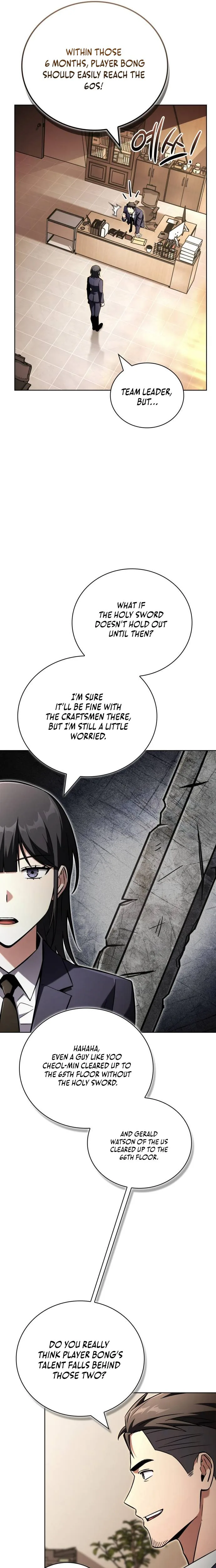 A Wimp's Strategy Guide to Conquer the Tower Chapter 23 Page 17