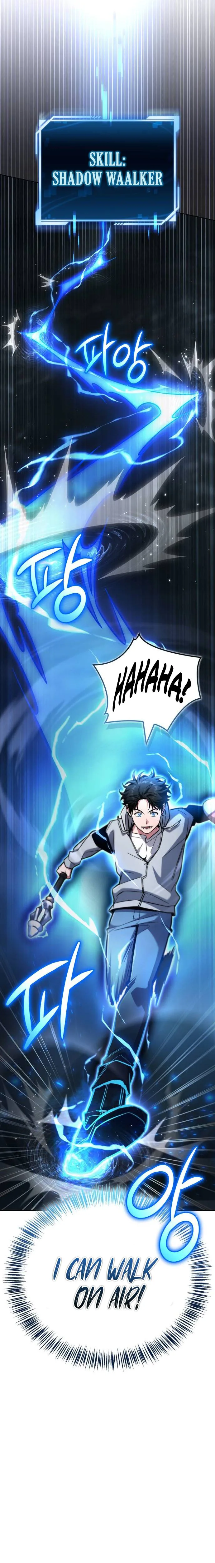 A Wimp's Strategy Guide to Conquer the Tower Chapter 23 Page 35