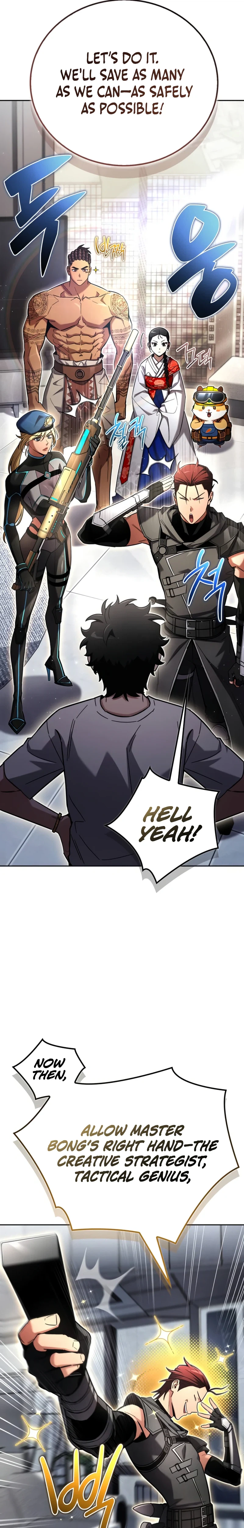 A Wimp's Strategy Guide to Conquer the Tower Chapter 45 Page 14