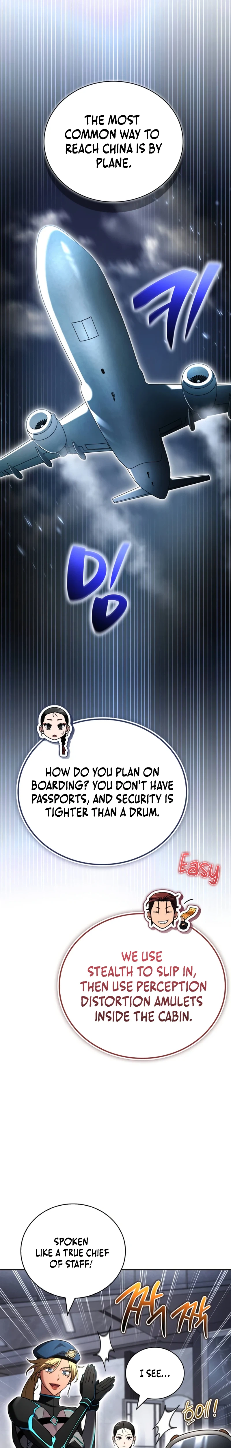 A Wimp's Strategy Guide to Conquer the Tower Chapter 45 Page 17