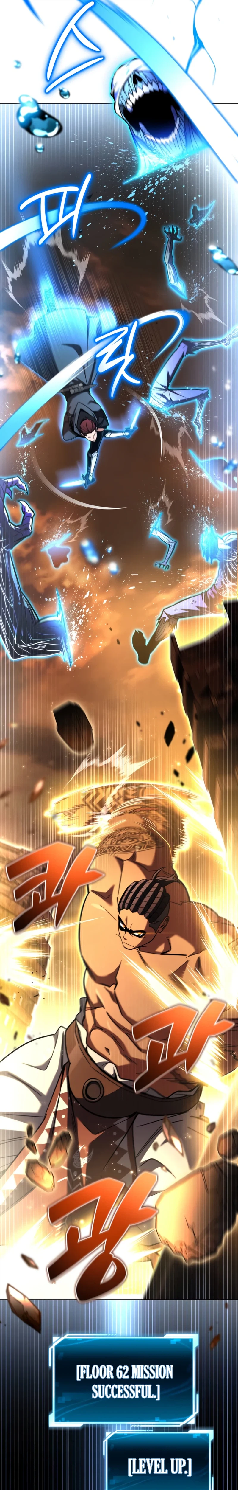 A Wimp's Strategy Guide to Conquer the Tower Chapter 45 Page 26