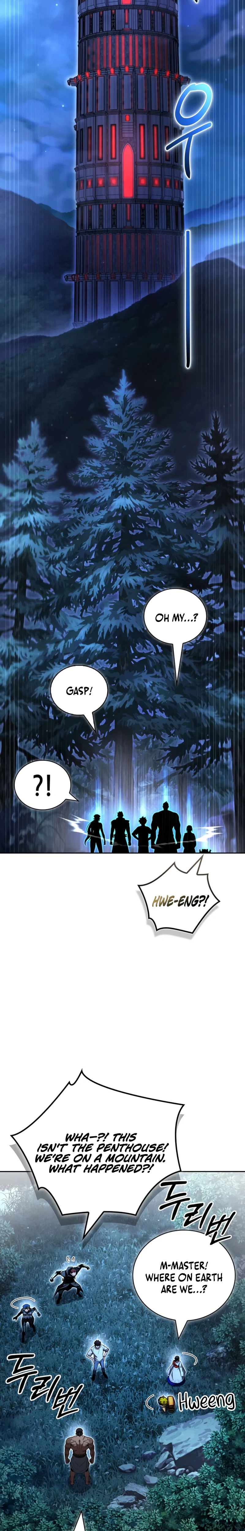 A Wimp's Strategy Guide to Conquer the Tower Chapter 45 Page 29