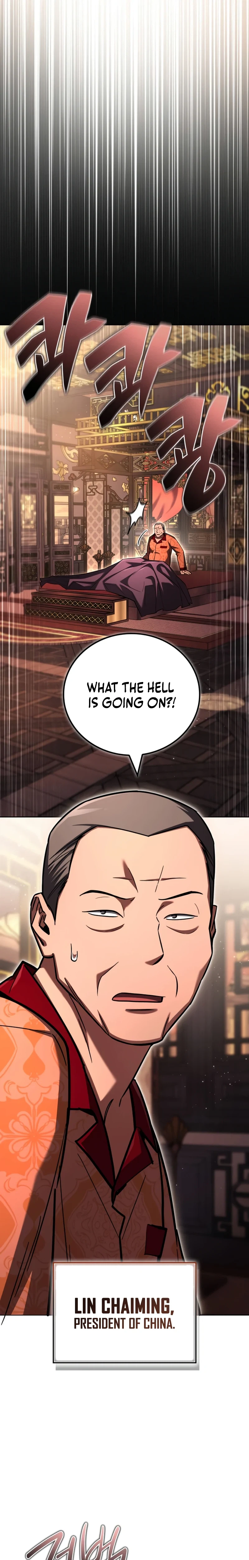 A Wimp's Strategy Guide to Conquer the Tower Chapter 45 Page 49