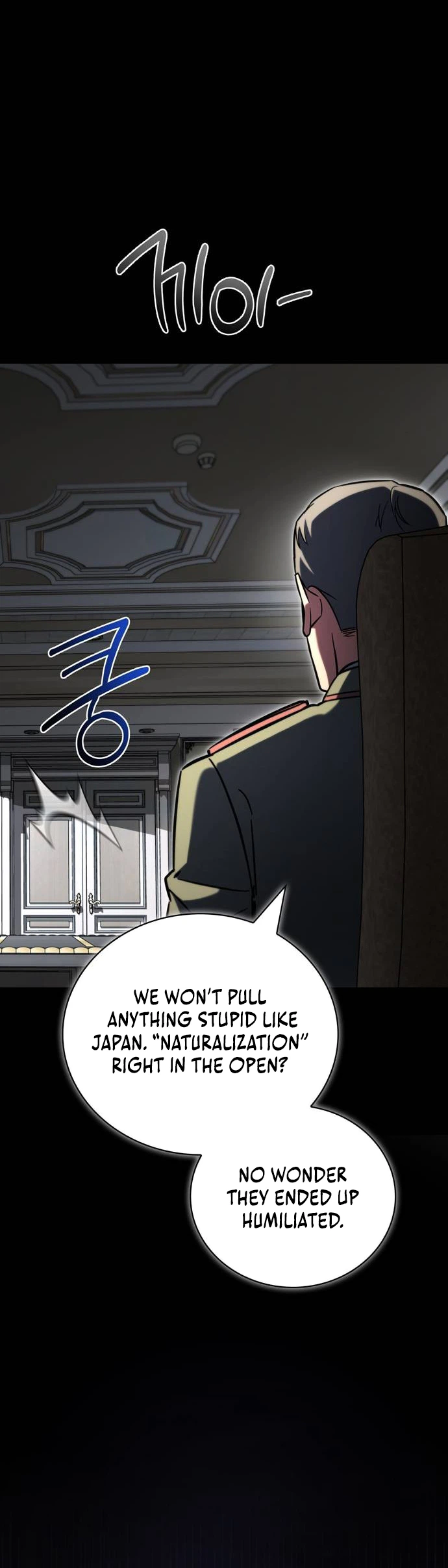 A Wimp's Strategy Guide to Conquer the Tower Chapter 24 Page 18