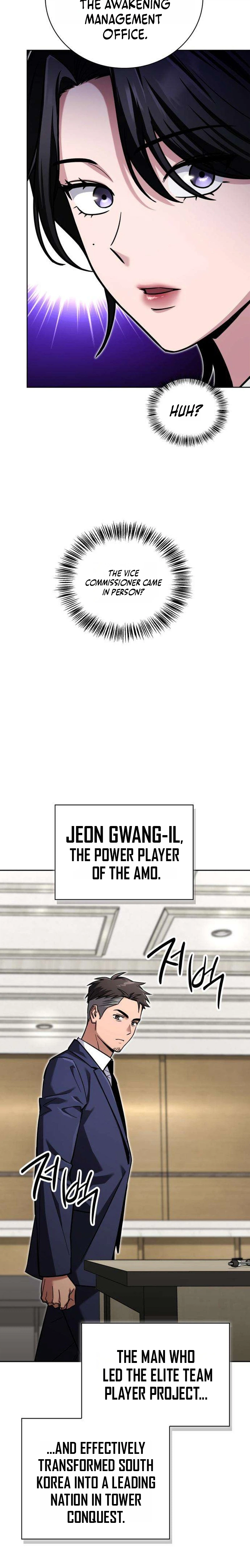 A Wimp's Strategy Guide to Conquer the Tower Chapter 33 Page 14