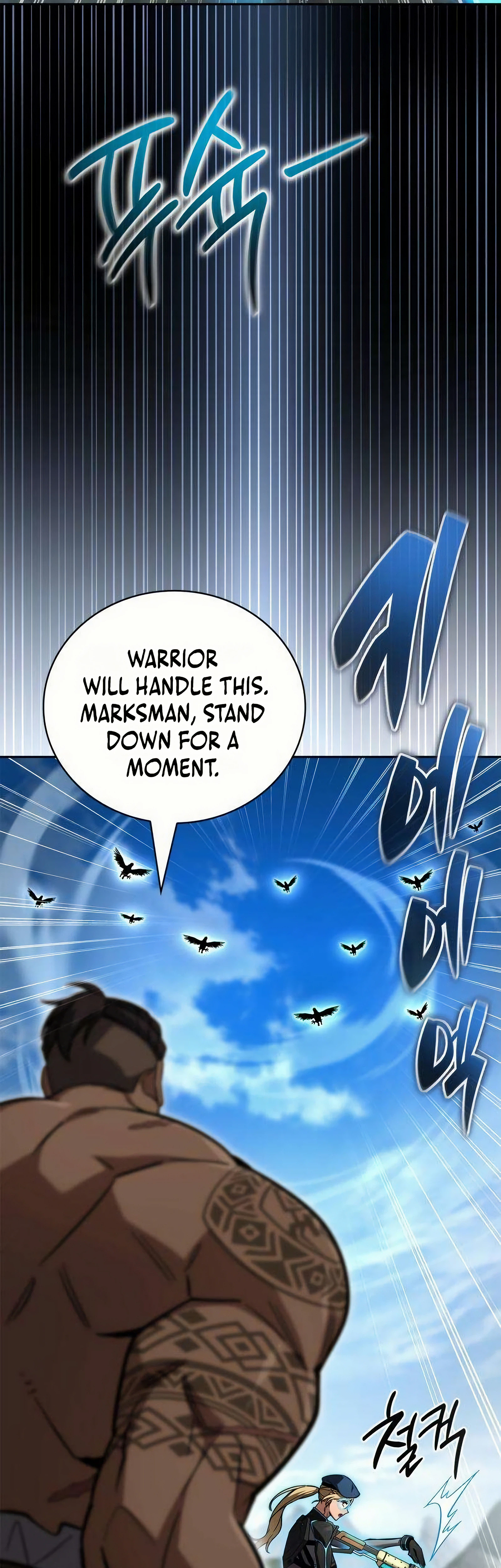 A Wimp's Strategy Guide to Conquer the Tower Chapter 38 Page 21