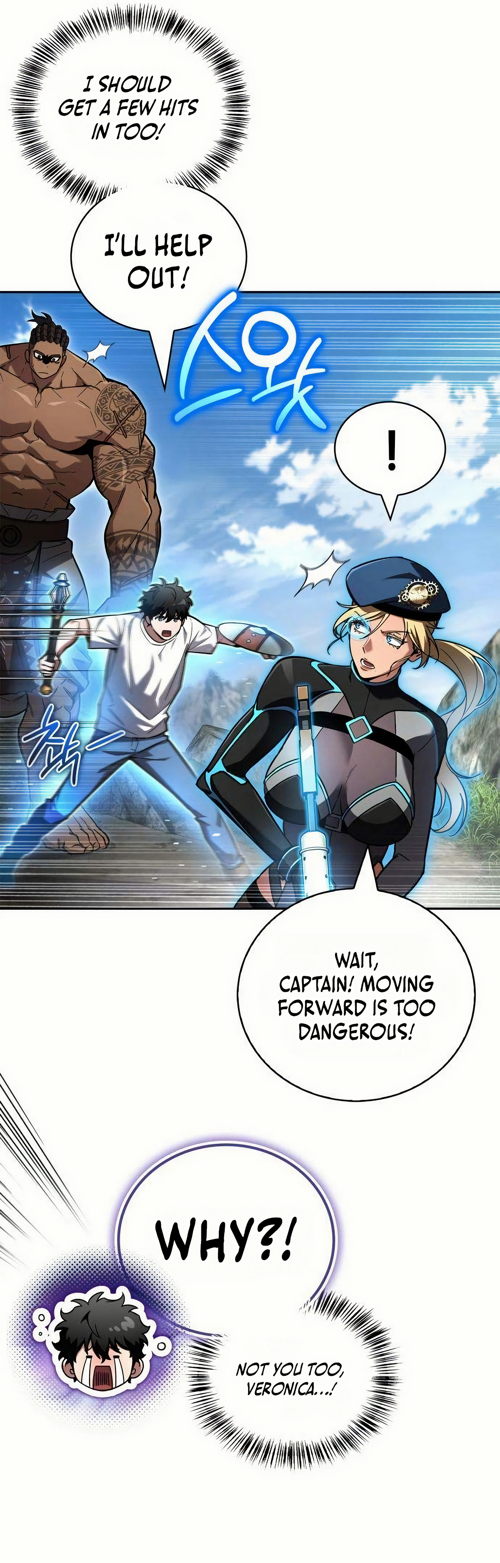 A Wimp's Strategy Guide to Conquer the Tower Chapter 38 Page 23