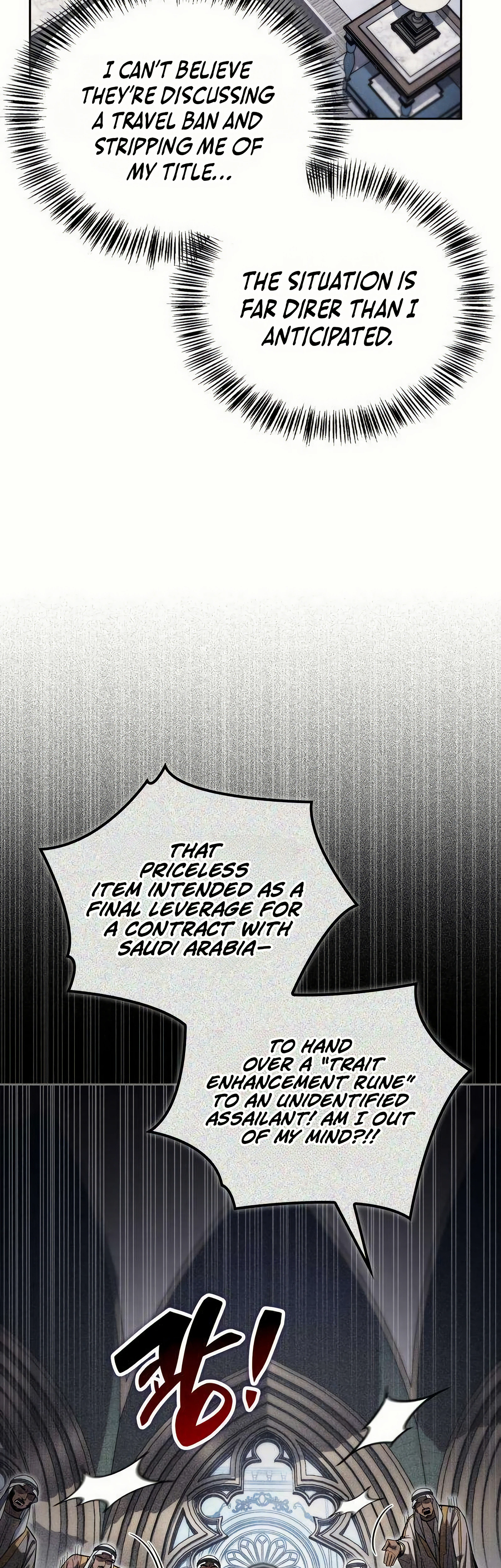 A Wimp's Strategy Guide to Conquer the Tower Chapter 38 Page 33