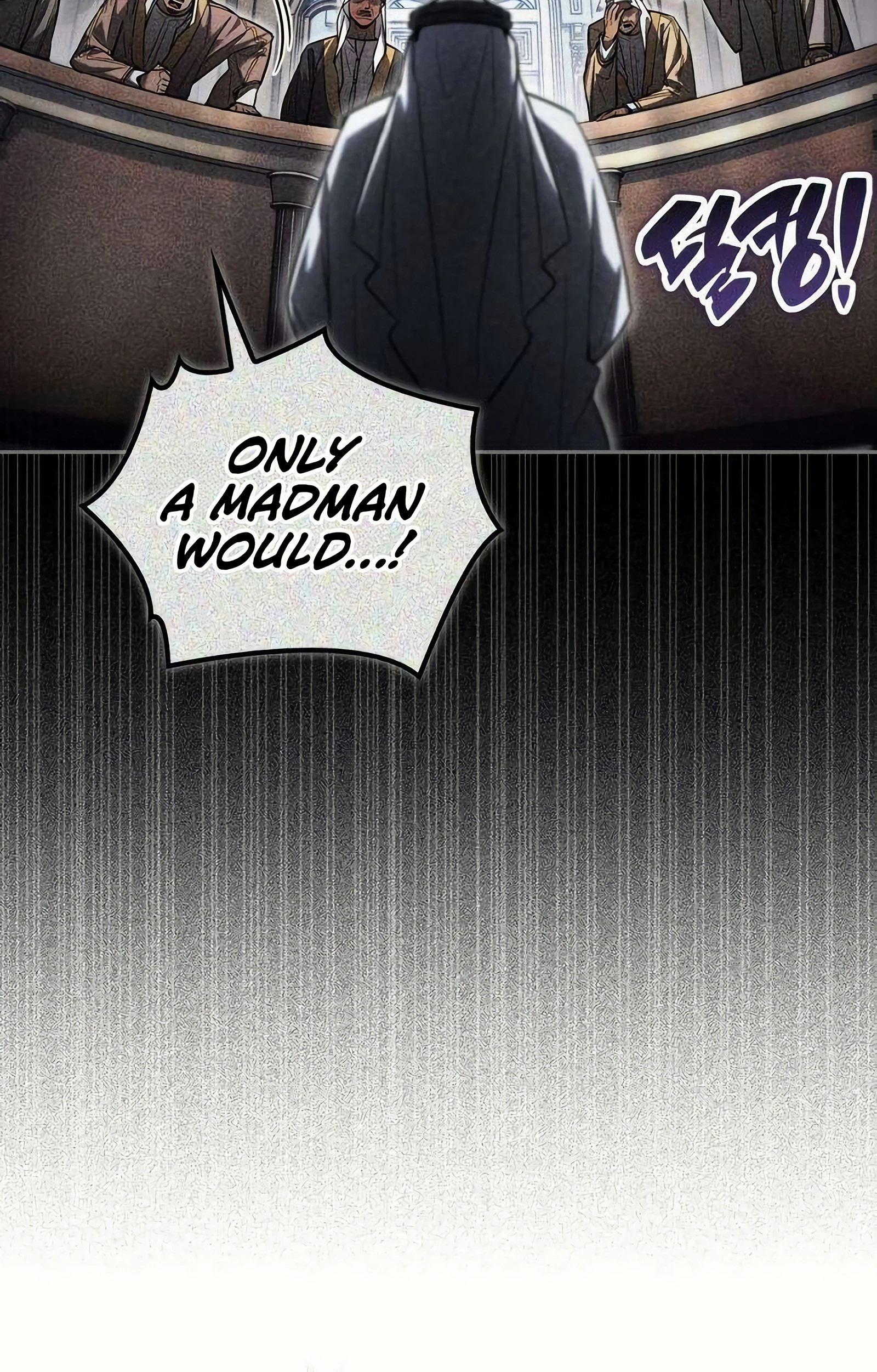 A Wimp's Strategy Guide to Conquer the Tower Chapter 38 Page 34