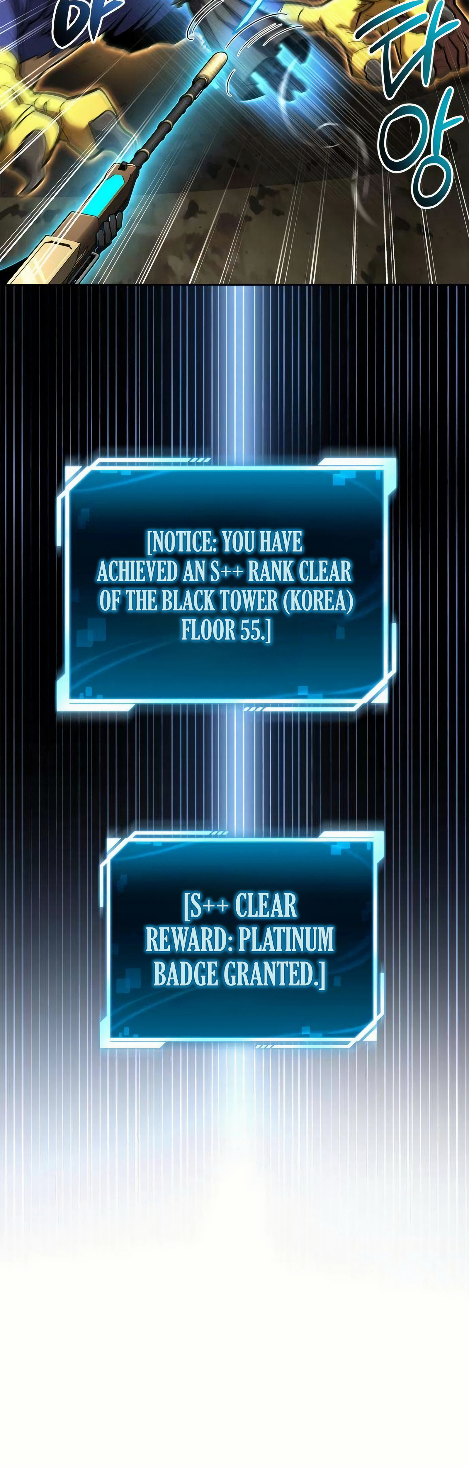 A Wimp's Strategy Guide to Conquer the Tower Chapter 38 Page 61