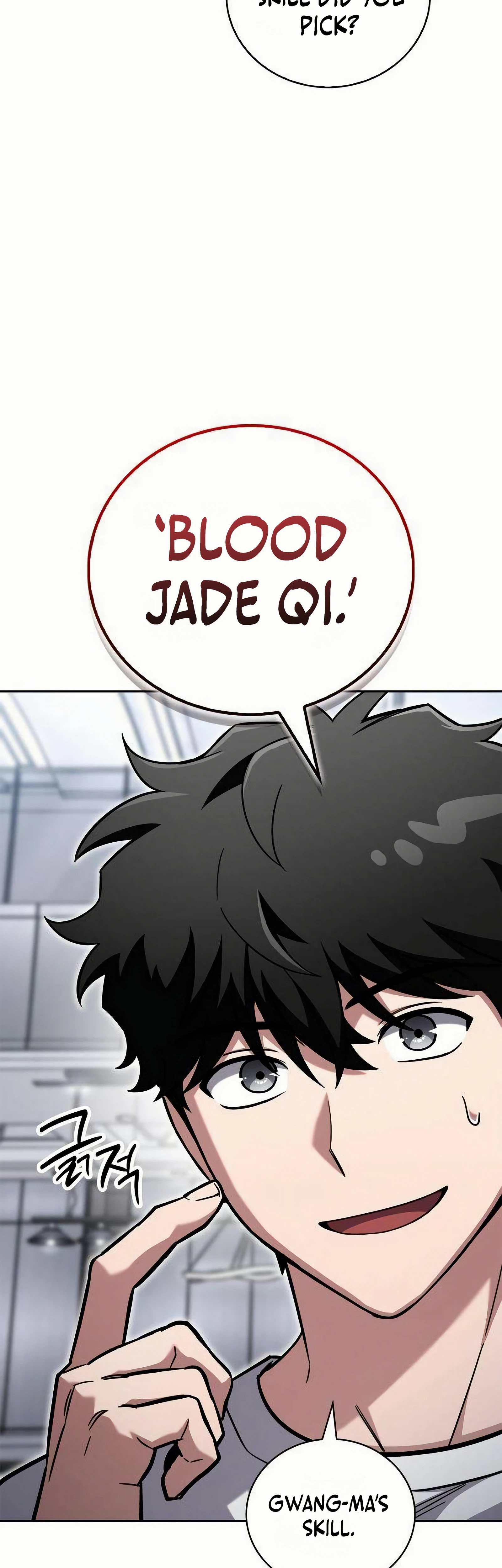 A Wimp's Strategy Guide to Conquer the Tower Chapter 38 Page 77