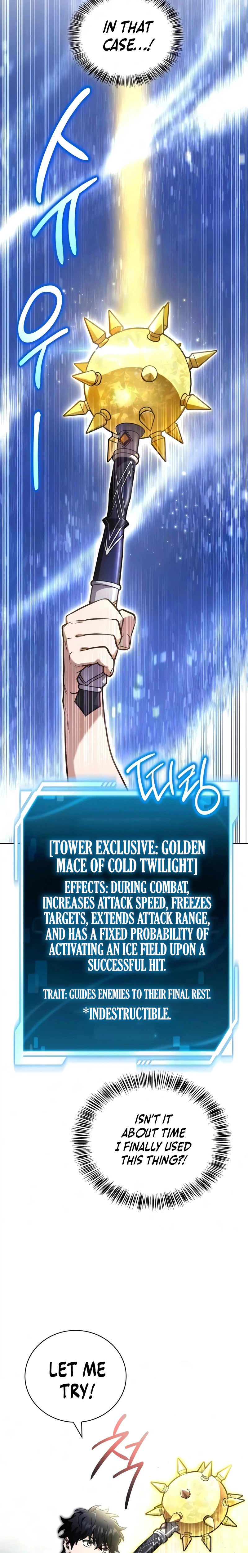 A Wimp's Strategy Guide to Conquer the Tower Chapter 31 Page 8