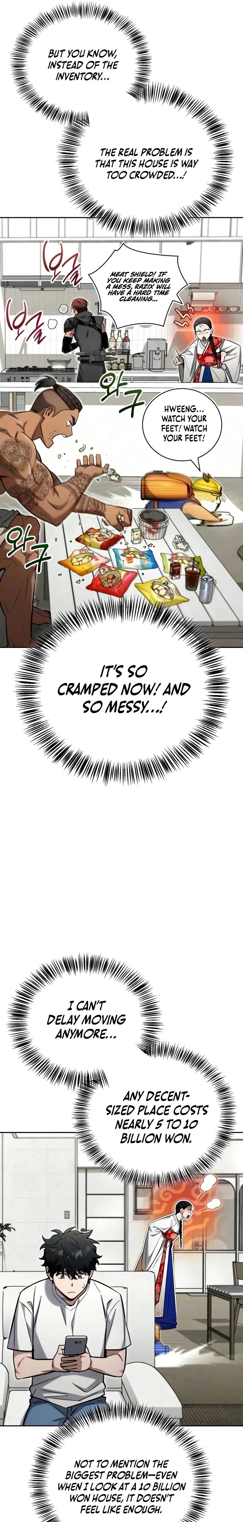 A Wimp's Strategy Guide to Conquer the Tower Chapter 31 Page 22